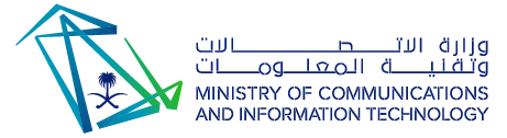 وزارة الاتصالات
